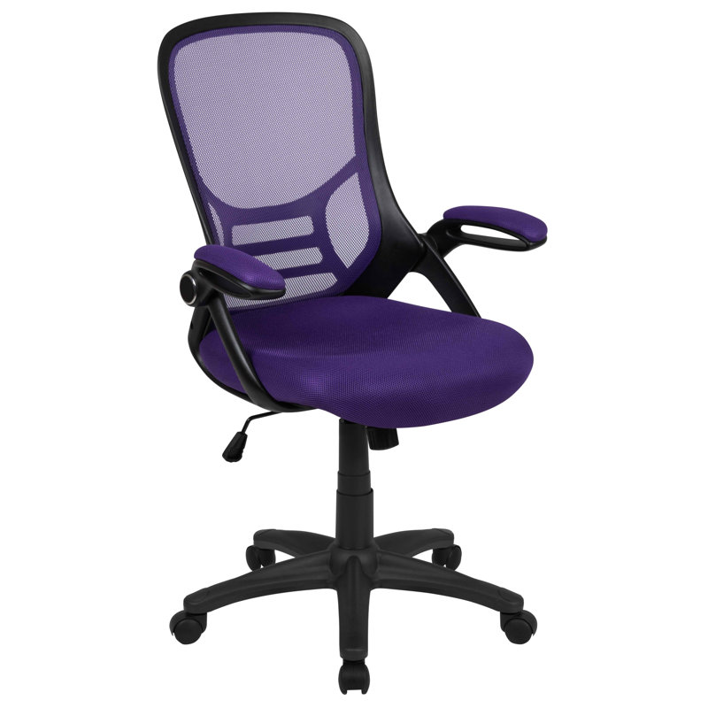 Chaise de bureau ergonomique Cappello, Mauve