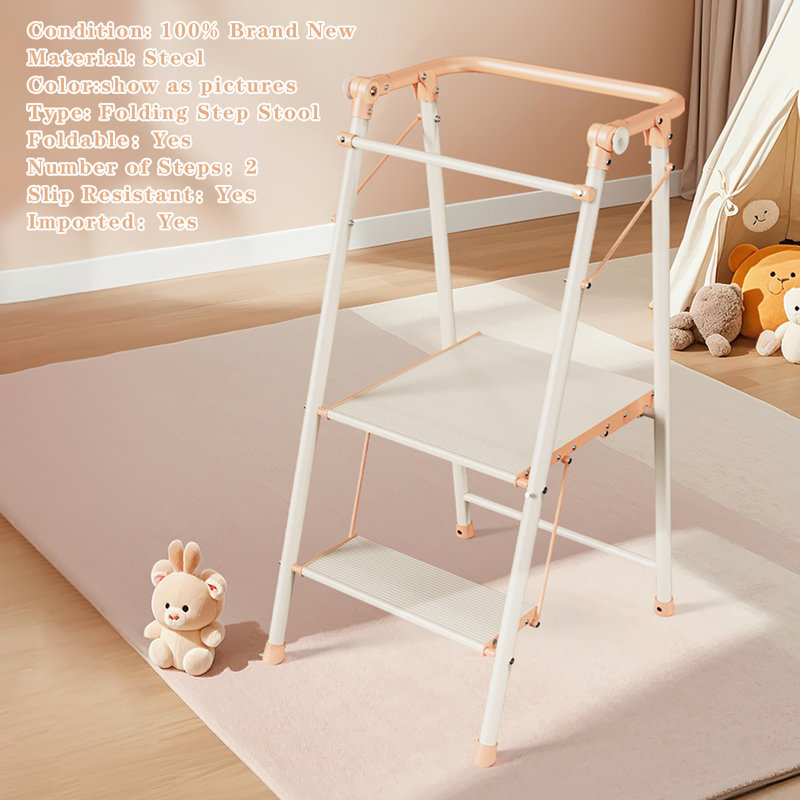 2-Step Kitchen Stepper Folding Step Stool, Step Ladder