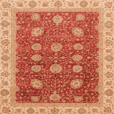Adalin Abstract Indoor Rug