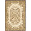 Tapis oriental en laine touffeté à la main Kuhlman-21588465