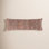44" x 16" Pillow Cover & Insert