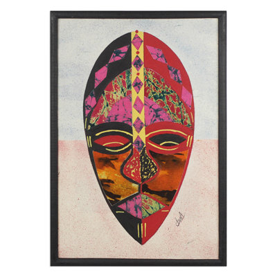 Emmanuel Atiemoh Yeboah - Single Picture Frame Print