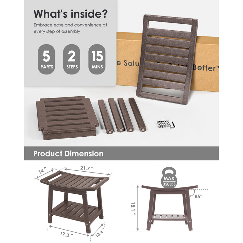 Dark Brown HDPE Waterproof Shower Bench with Storage Shelf
