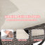 Chaise de patio pivotante avec coussins Merryman-93558221