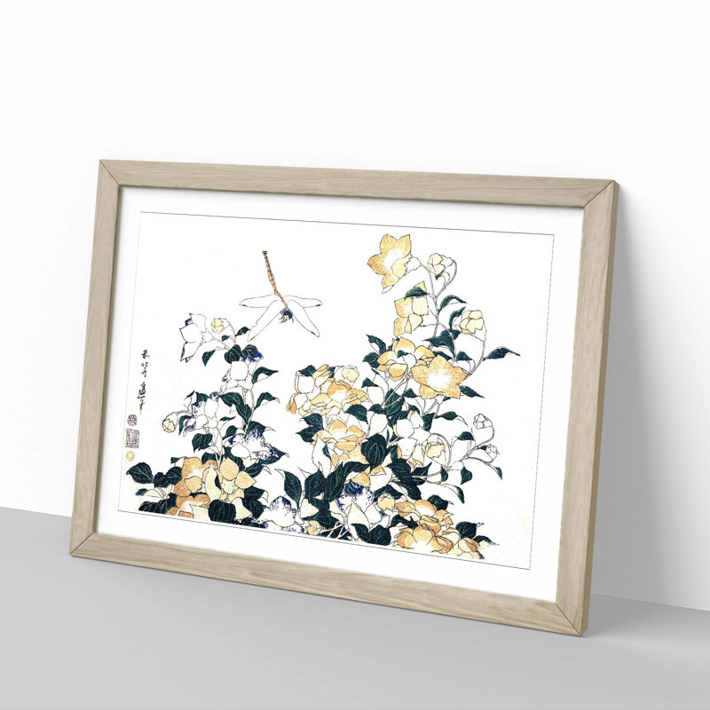 Dragonfly and Bellflower by Katsushika Hokusai - Picture Frame Painting Print, Oak Framed, 27cm H x 36cm W x 2cm D
