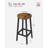Stephengould 25.6'' Counter Stool-1739365540