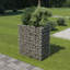Planter
