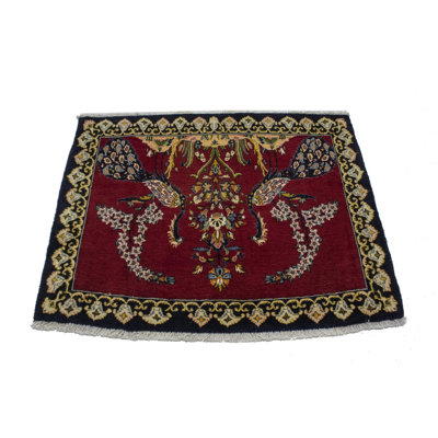 One-of-a-Kind Red Traditional 3X4 Oriental Area Rug
