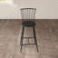 Tabouret de comptoir 25 po Remy