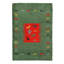 Green Hand Knotted Gabbeh Rug 2'X 3'