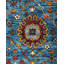 Serapi One-of-a-Kind Rectangle 8'1" X 9'8" Hand Knotted Area Rug