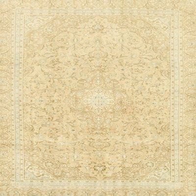 Abstract Indoor Rug