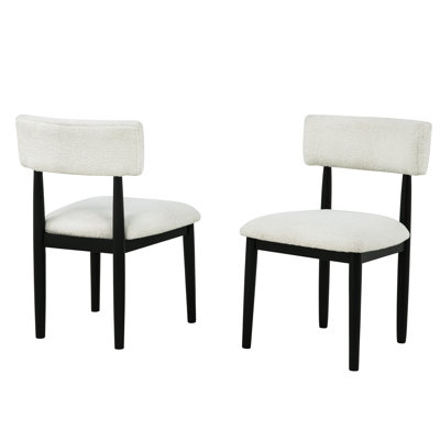 Erskine 2 Pieces Upholstered Side Chair (Black) 