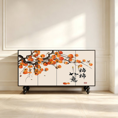 buffet esthétique à quatre portes