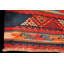 68cm X 72cm Area Rug