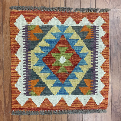 Afghan Wool Geometric Indoor Rug