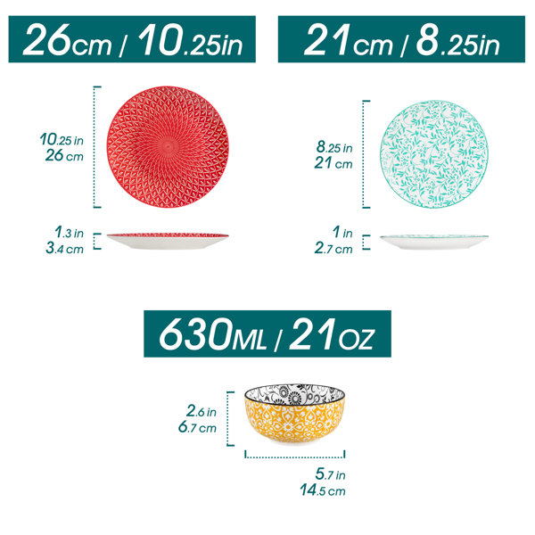 Product Dimensions