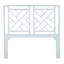 Alden Open-Frame Headboard-1153239013-1153239037