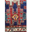 Tapis unique bleu, bleu marine et rouge 4 pi 4 po x 7 pi 3 po Lesghi Star