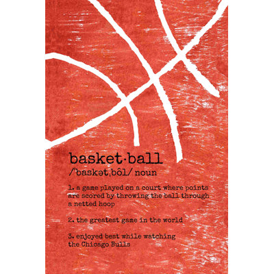 " Basketball 2 "