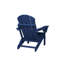 Chaise Adirondack pliante avec table d'appoint, ensemble de chaises Adirondack 3 pièces à texture de bois (comprend 2 chaises et 1 table)