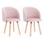 Jacalyn 47cm H Velvet Upholstered Side Chair-1704106323-1667278761