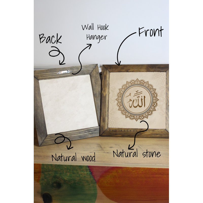 Peinture décorative encadrée, H 6,1 po x l 6,1 po