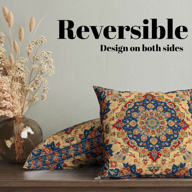 Eastern Elegance Geometric Reversible Pillow Cover, 22"H x 22"W