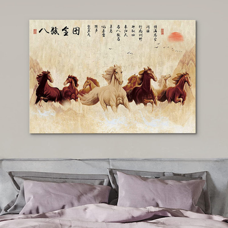 «Courir les chevaux au galop sous le soleil», reproduction d'art sur toile tendue, H 12 po x l 18 po x P 1,5 po