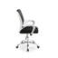 Fauteuil de conférence Chailyn-29470320
