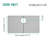 Sink Grid-87835814