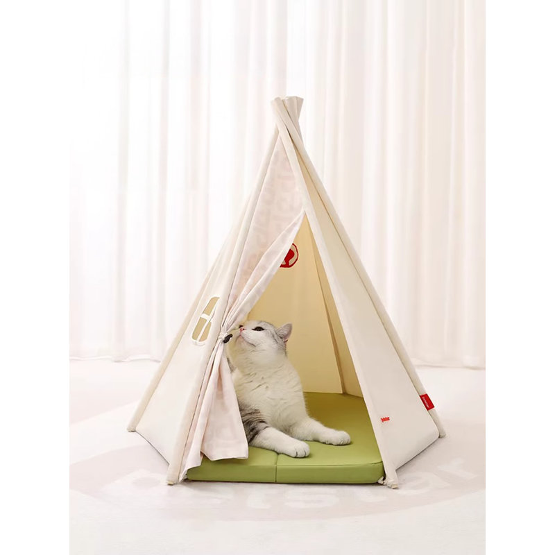 Lit pour animaux Geordani