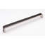 Fusion 12" Center to Center Bar Pull-62118055