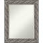 Miroir mural Ande