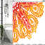 Rideaux de douche avec crochets inclus