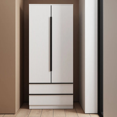 Shanquil Ripple Ridged 2 Door 2 Drawer Combination Wardrobe