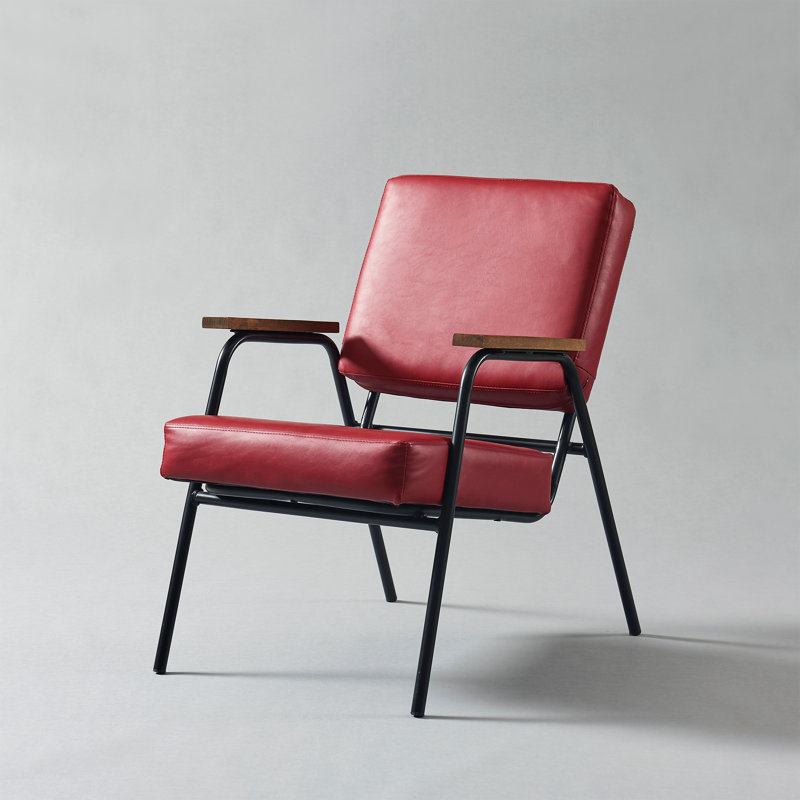 Alidge Faux Leather Armchair