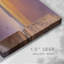 Coucher de soleil sur toile tendue-1624802620