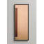 Gallaway Oil Print-6516530
