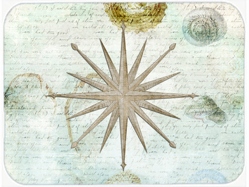 Caroline's Treasures Shells Navigation Star Glass Cutting Board