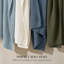 Jeté Chunky-117256192-124298270
