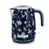 Elveden Navy selected