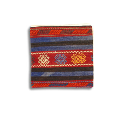 Wool Square Pillow Cover & Insert