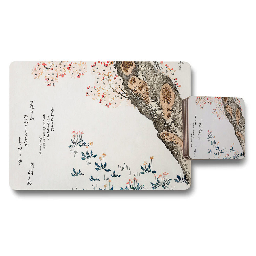 Japanese Floral Tree Artwork Placemat And Coaster Set With Blossom Design