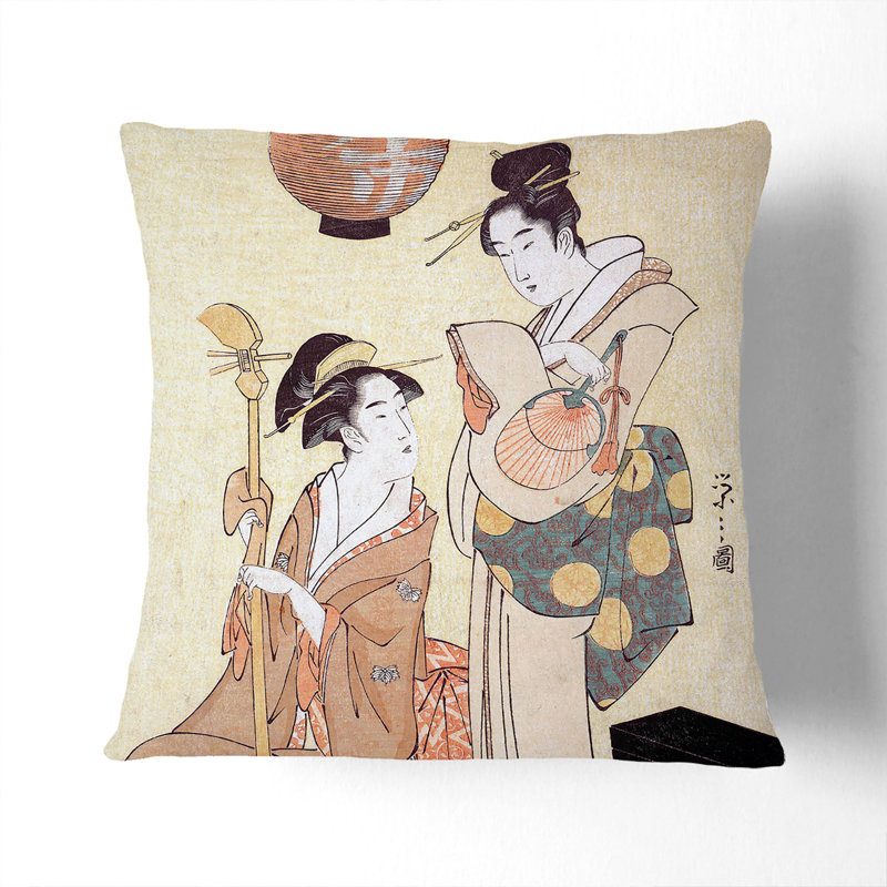 Square Cushion, 55cm H x 55cm W x 20cm D