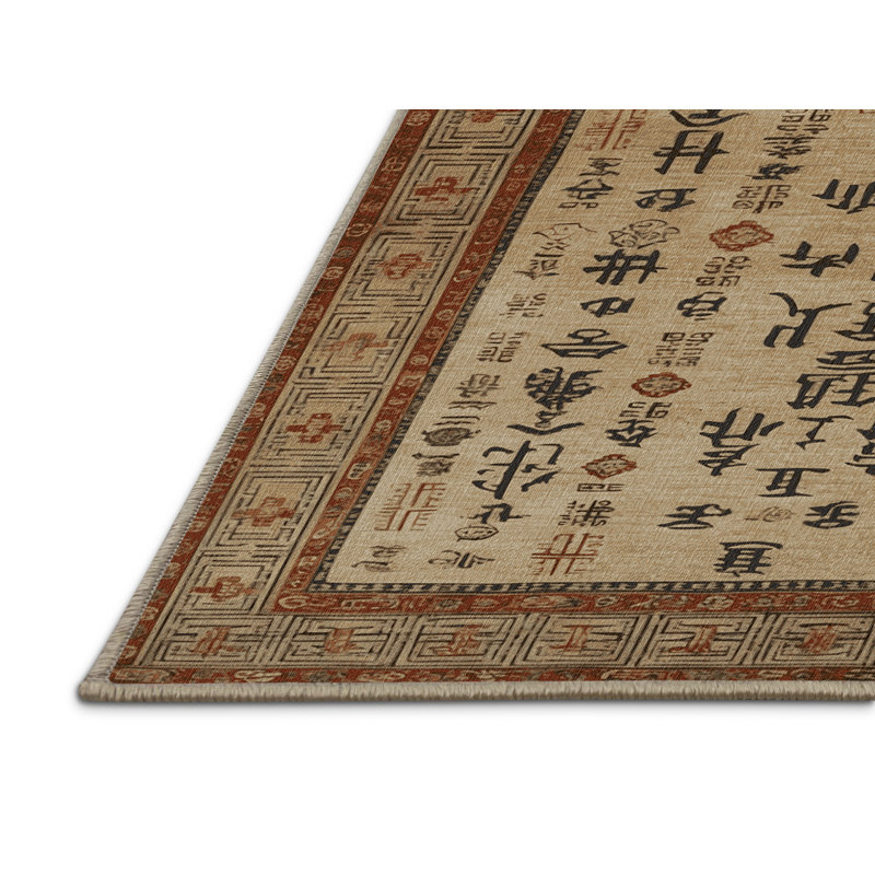 Machine Washable Art Deco Beige Area Rug, Rectangle 2' x 3'