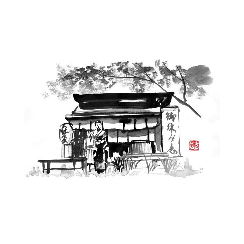 «The Little Shop» par Péchane, reproduction d'art sur toile tendue, H 12 po x l 18 po x 1,5 po