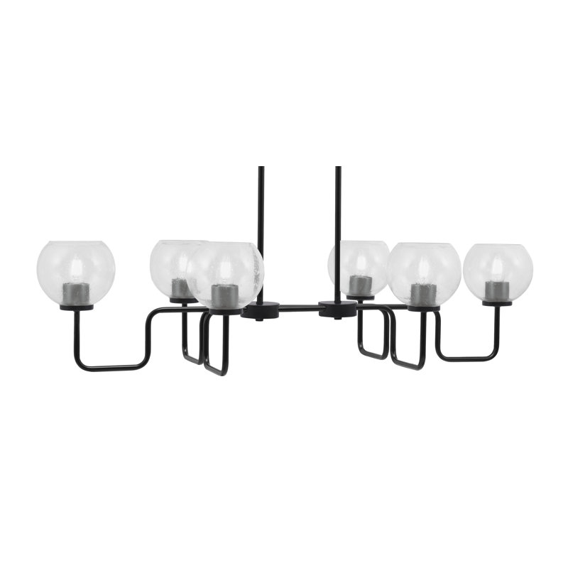 Luminaire pour îlot 6 lumières Amarmula, finition noir mat, verre transparent 5,75 po, Clair, Noir