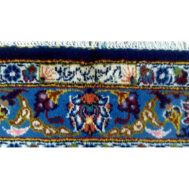 Tapis rectangulaire en laine 11 pi x 16 pi