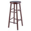 Tabouret de bar pivotant -71544463-71544462